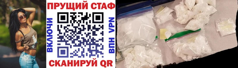 Где продают наркотики Алексеевка МАРИХУАНА  Alpha-PVP  KRAKEN онион  Экстази  Гашиш  Бутират 