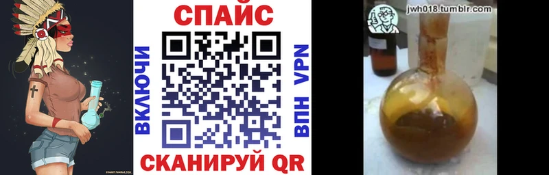 Бутират BDO 33%  Алексеевка 