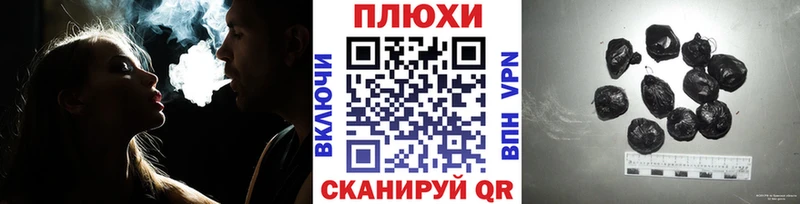 ГАШ 40% ТГК  Алексеевка 