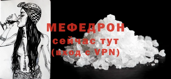 винт Тольятти