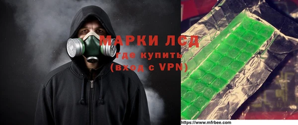 дживик Алексеевка