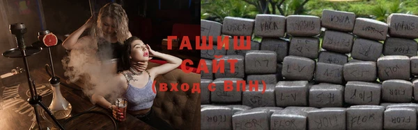 гидропоника Алексин