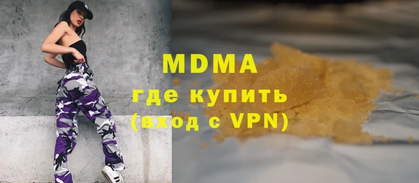 гидропоника Алексин