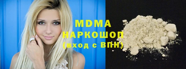меф Алзамай