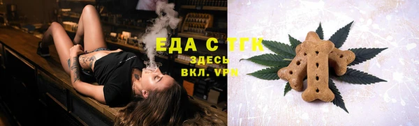 винт Тольятти