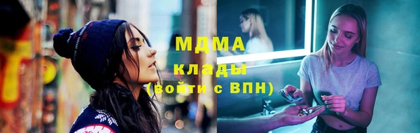 дживик Алексеевка