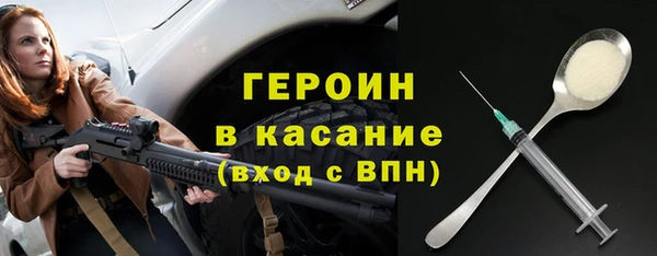 дживик Алексеевка
