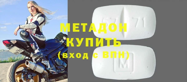 ешки Ухта