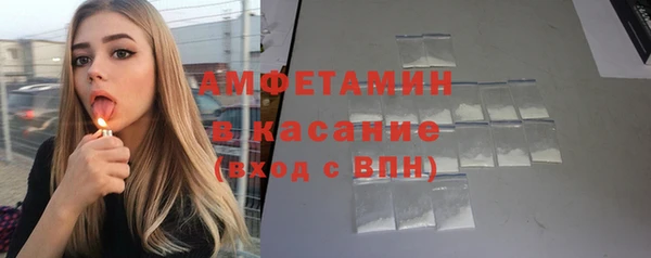 дживик Алексеевка