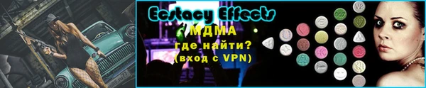 винт Тольятти