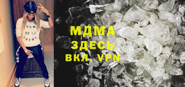 дживик Алексеевка