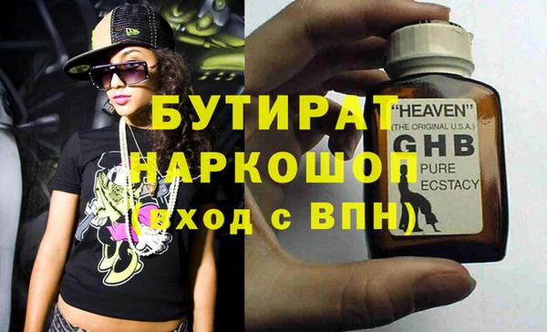 винт Тольятти