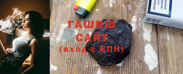 дживик Алексеевка
