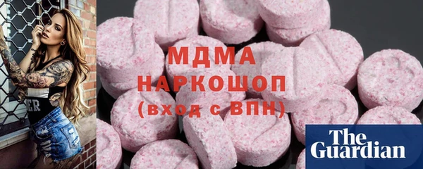 меф Алзамай
