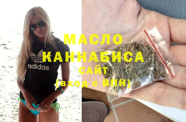 меф Алзамай