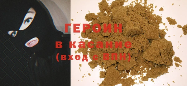 мдма Учалы