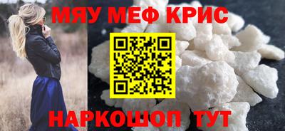 соль курить ск Азнакаево