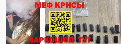 прущие грибы Волжск