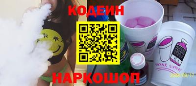 apvp Абинск
