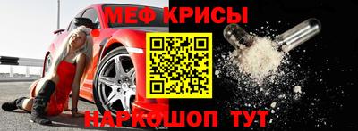 соль курить ск Азнакаево