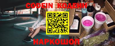 гидропоника Гай