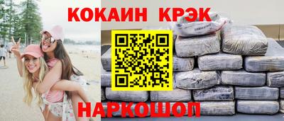 соль курить ск Азнакаево