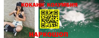 дурь Абакан