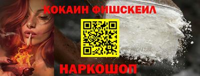 прущие грибы Волжск