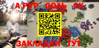 герыч Гатчина