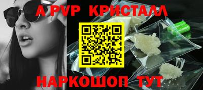 гидропоника Гай