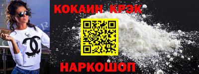 дурь Абакан