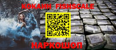 соль курить ск Азнакаево