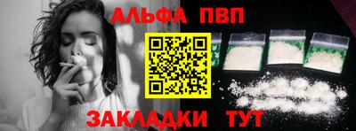 гидропоника Гай