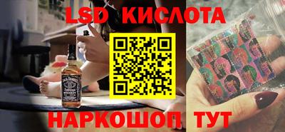 прущая мука Азнакаево