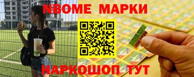 apvp Абинск