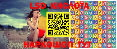 apvp Абинск