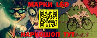 синтетический гашиш Волгодонск
