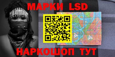 дурь Абакан