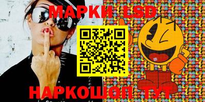 apvp Абинск