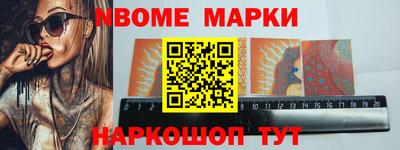 прущая мука Азнакаево