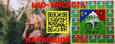 наркотики Абакан