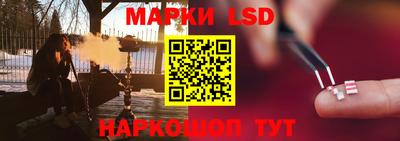 наркотики Абакан