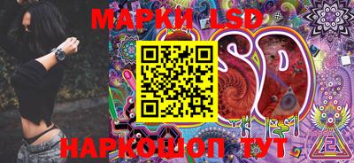 индика Волжский
