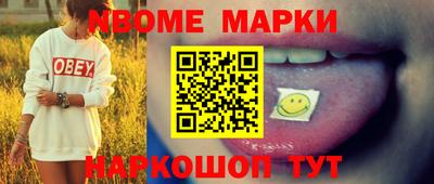 герыч Гатчина