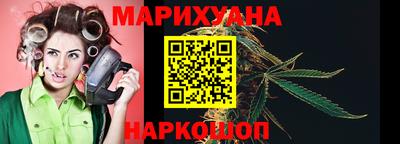 метамфетамин Гагарин