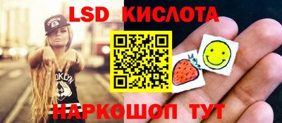 гидропоника Гай