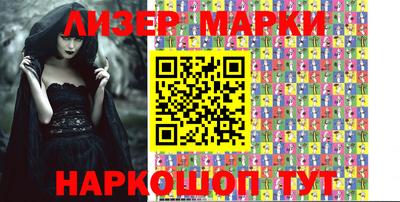 apvp Абинск