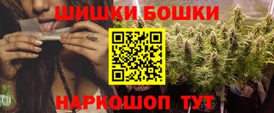 герыч Гатчина