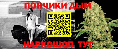 соль курить ск Азнакаево