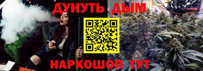 гидропоника Гай
